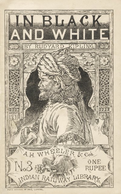 In bianco e nero di Rudyard Kipling (1865 - 1936), illustrazione da A.H. Wheeler & Cos Indian Railway Library, pub. 1888 da Indian School